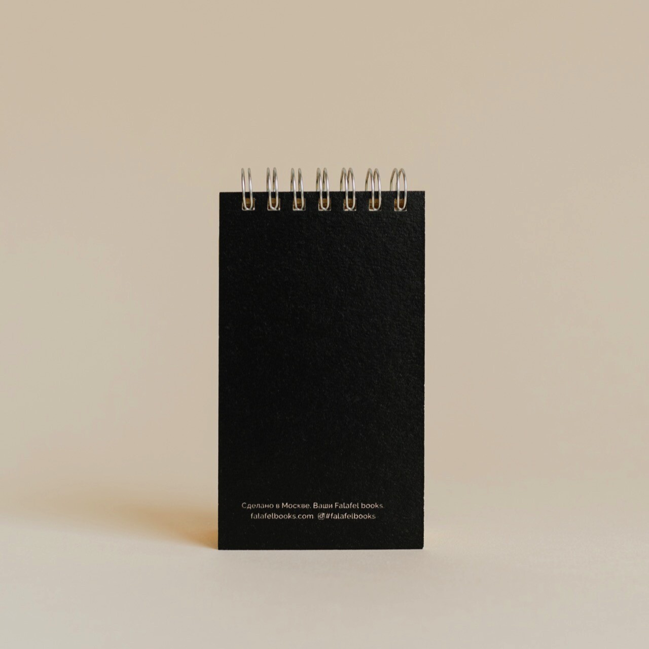 Блокнот Falafel Notepad Black A7