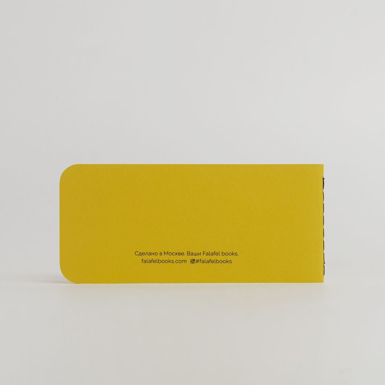 Блокнот Falafel Mustard Yellow A7