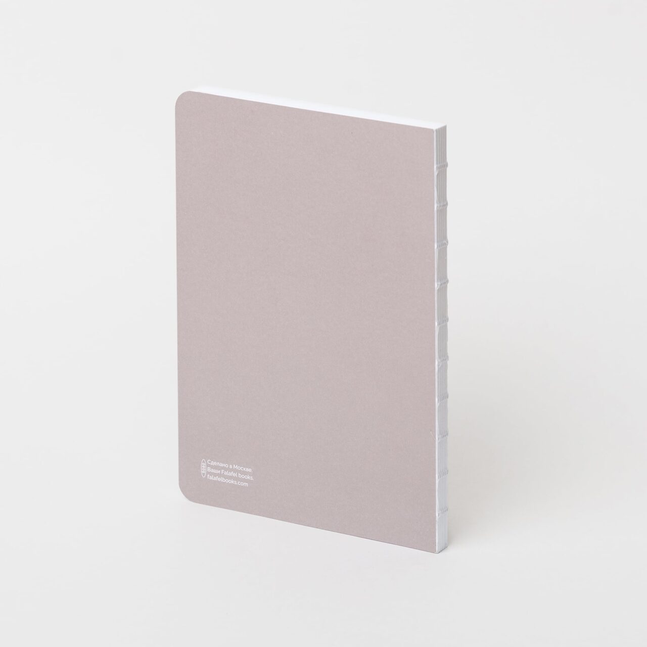 Скетчбук для графики Falafel Soft Grey A5, 48 л., 190 г/м²