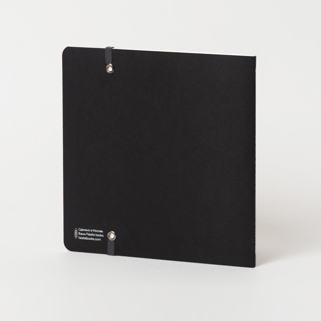 Скетчбук Falafel Black для акварели, 19×19 см, 200 г/м², 20л