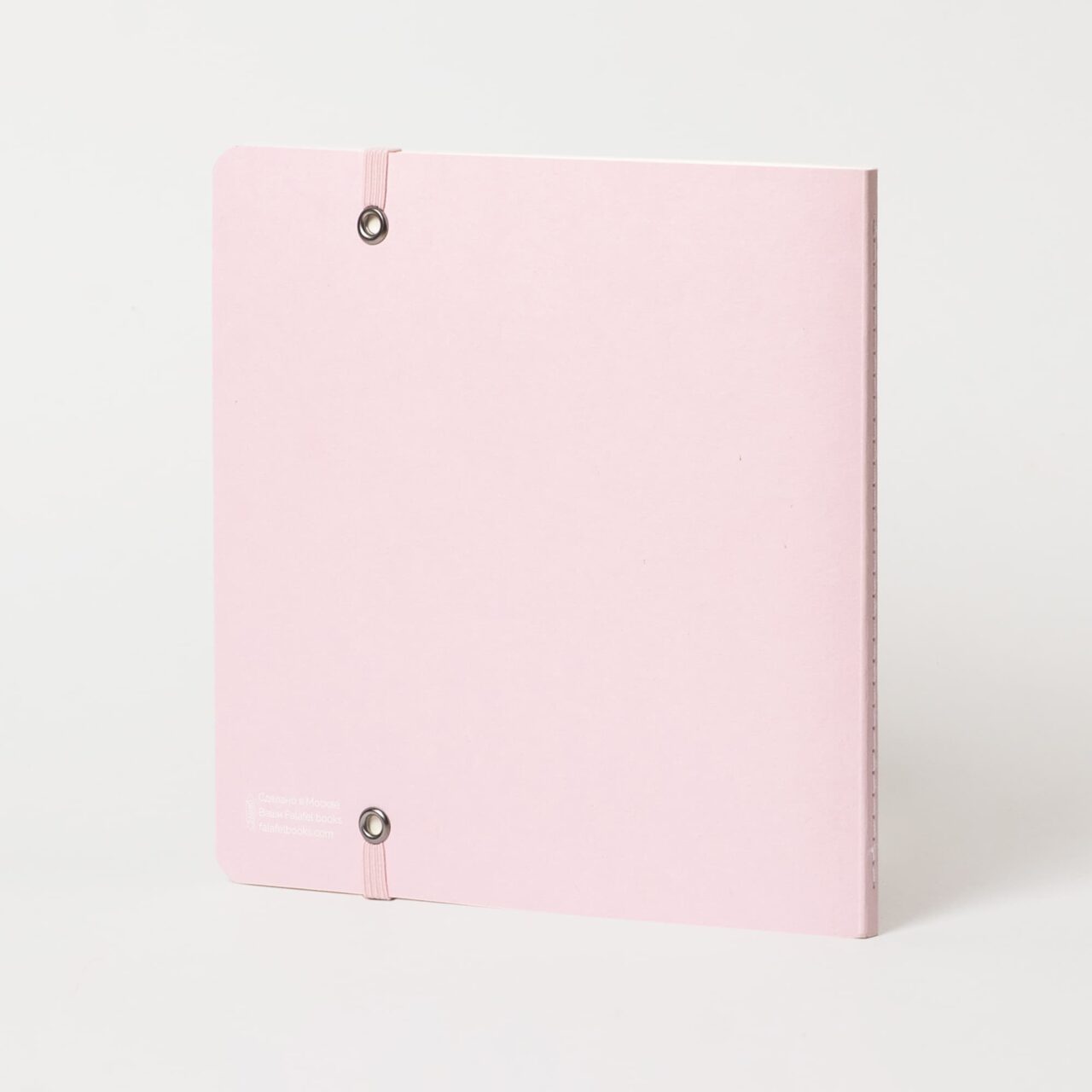 Скетчбук Falafel Pale Pink для акварели, 19×19 см, 200 г/м², 20л