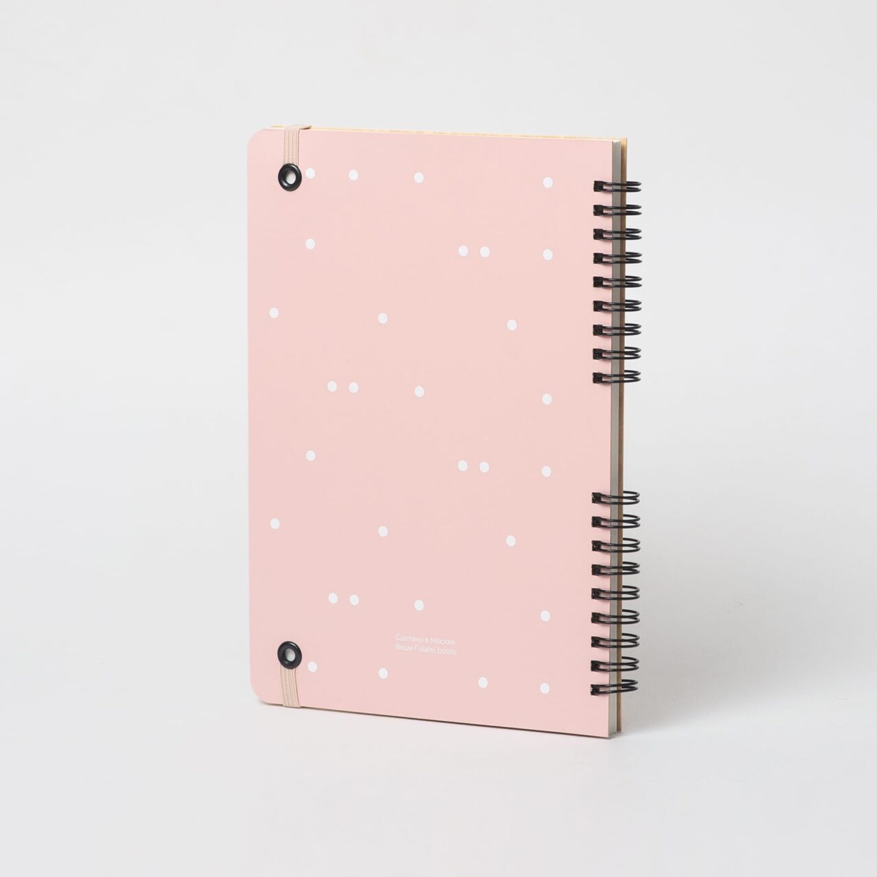 Скетчбук для смешанных техник A5, 180 г/м², 25 листов, розовый